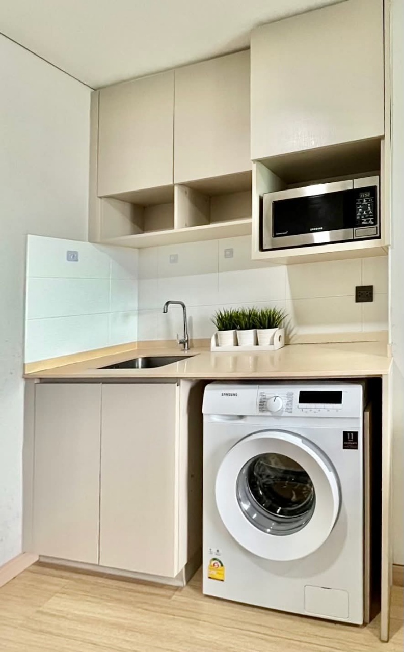 Lumpini Suite Phetchaburi - Makkasan