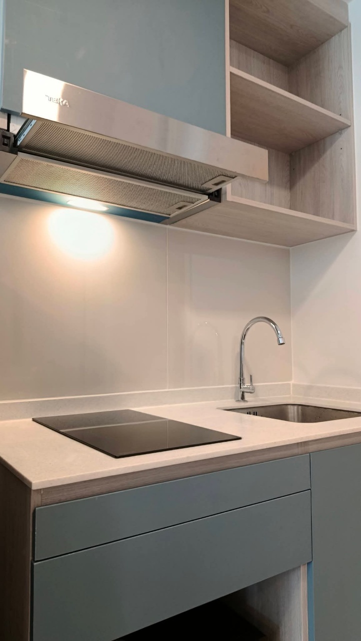 Atmoz kanaal rangsit