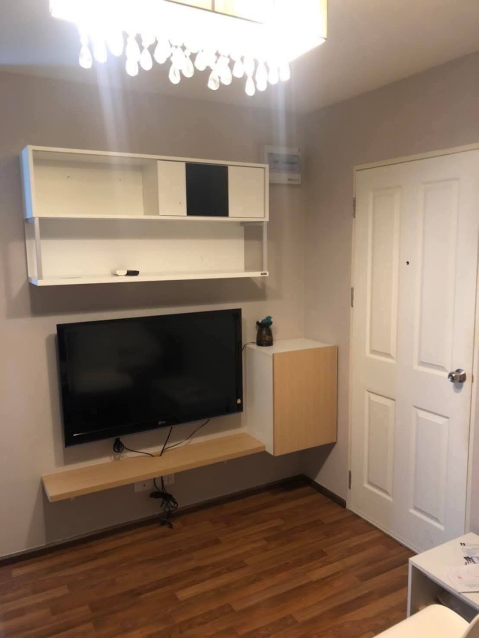 U Ratchayothin 出售