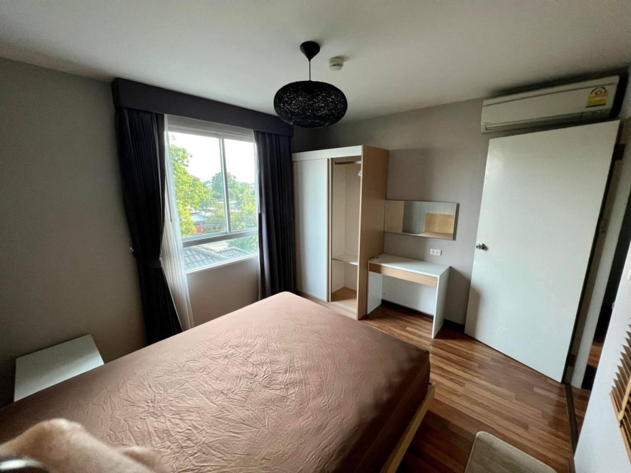 U Ratchayothin 出售