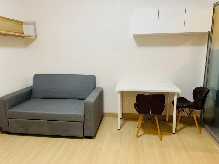 Supalai Veranda Rama 9