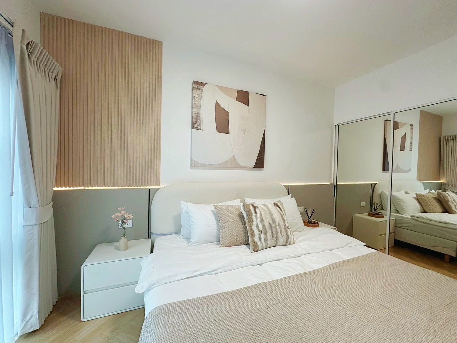 A Space Play Ratchada - Sutthisarn