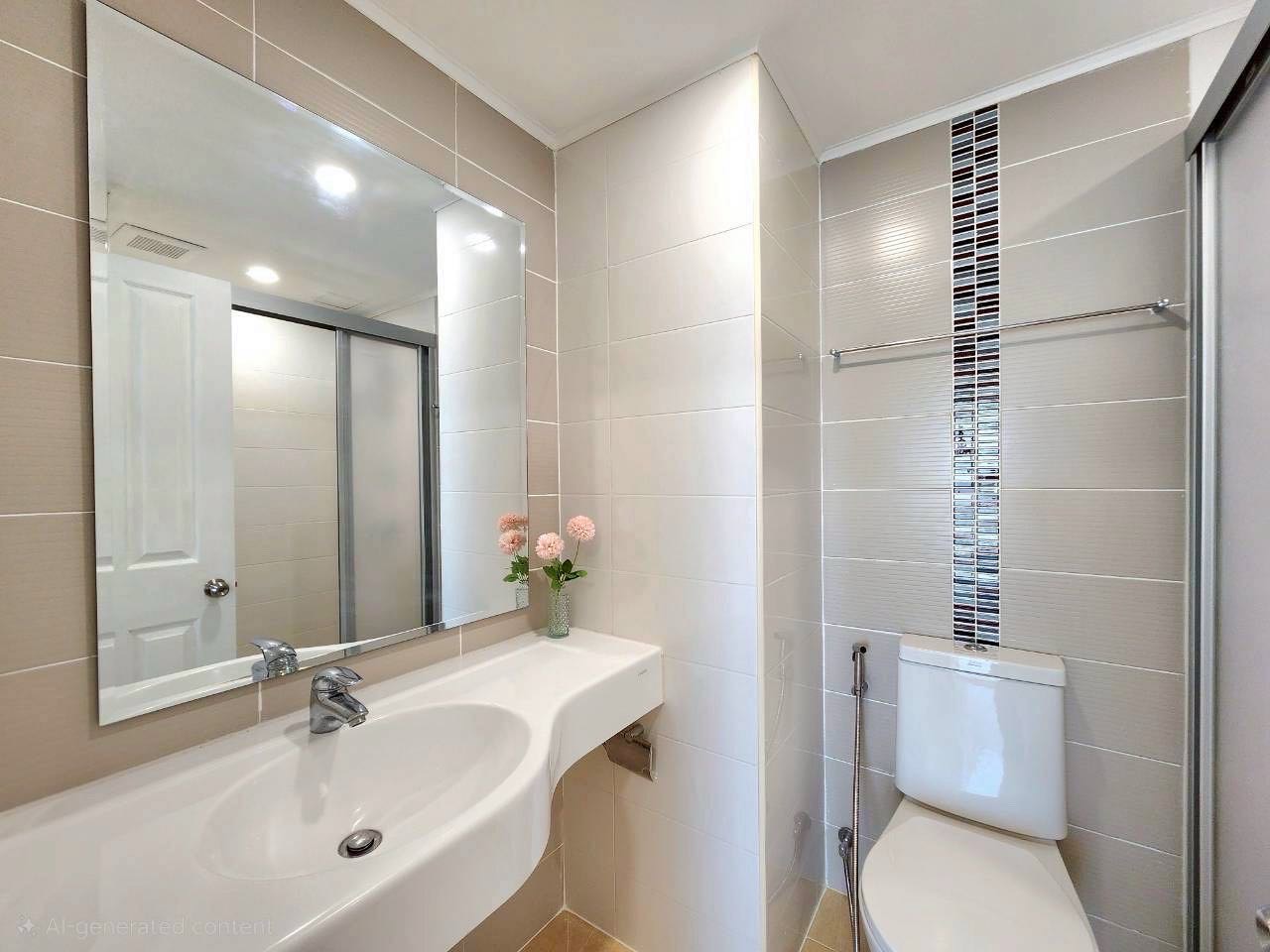 Lumpini Place Rama 9 