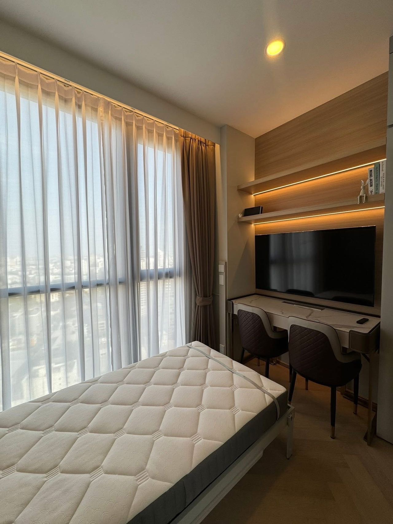 Park Origin Phrom Phong