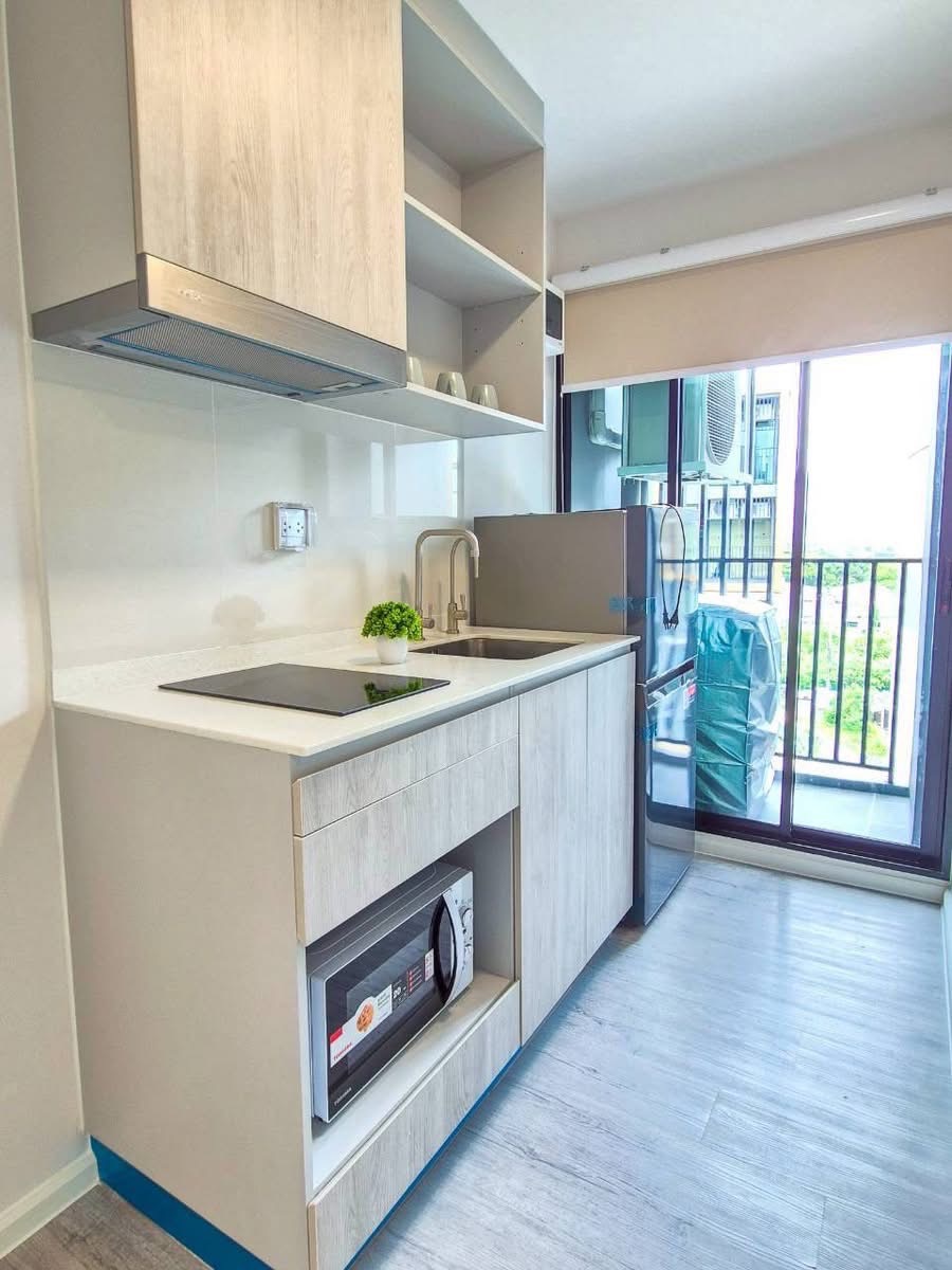 Atmoz Tropicana Bangna