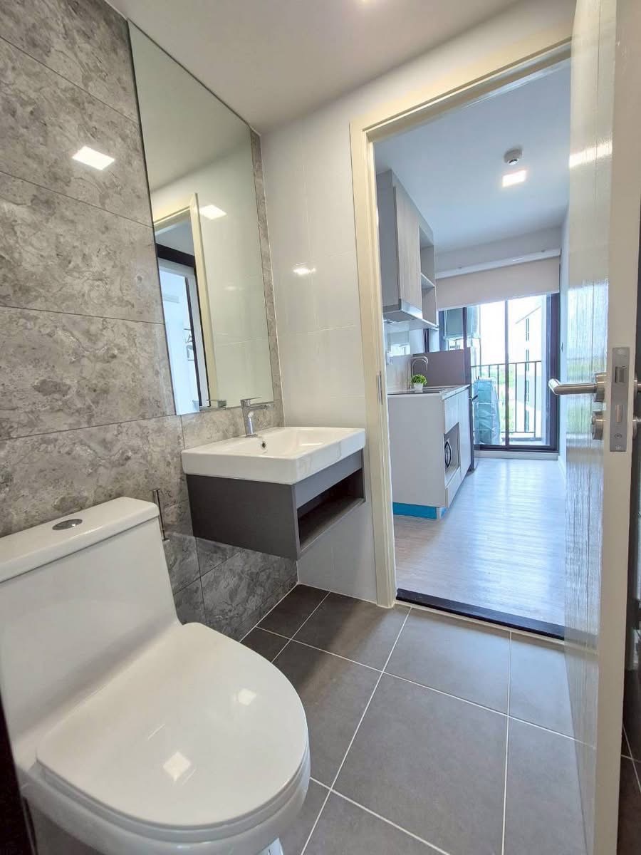 Atmoz Tropicana Bangna