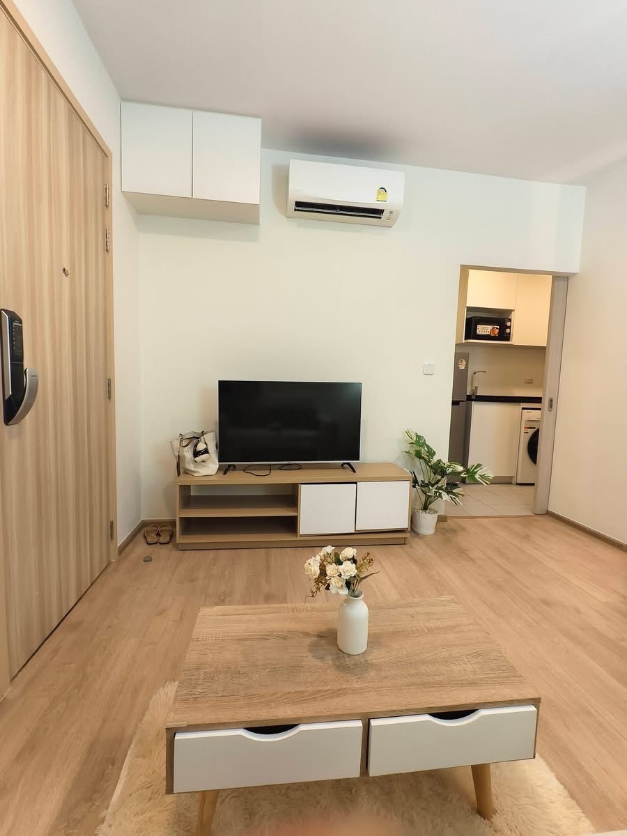 Cheewathai Kaset Navamin