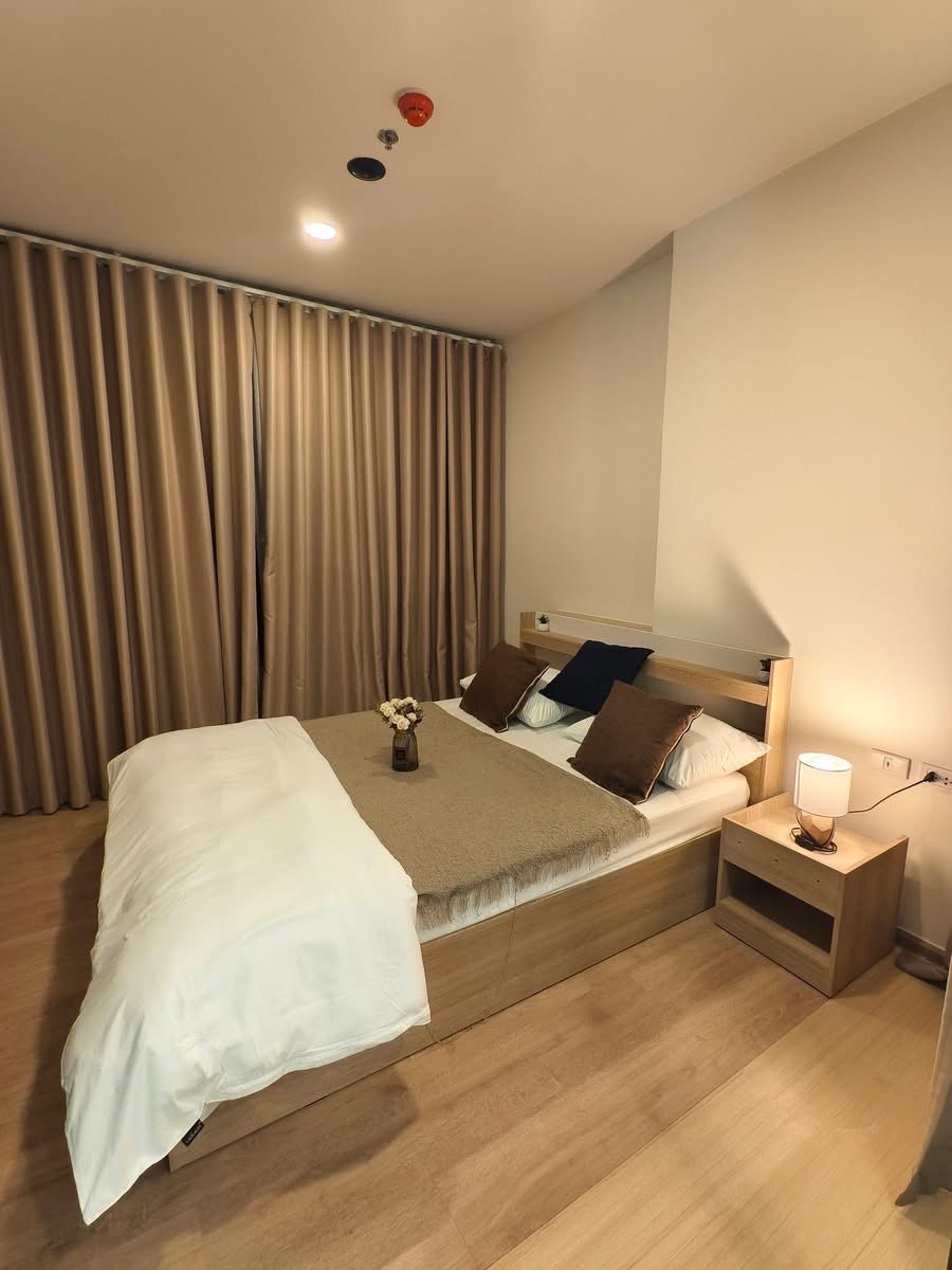 Cheewathai Kaset Navamin