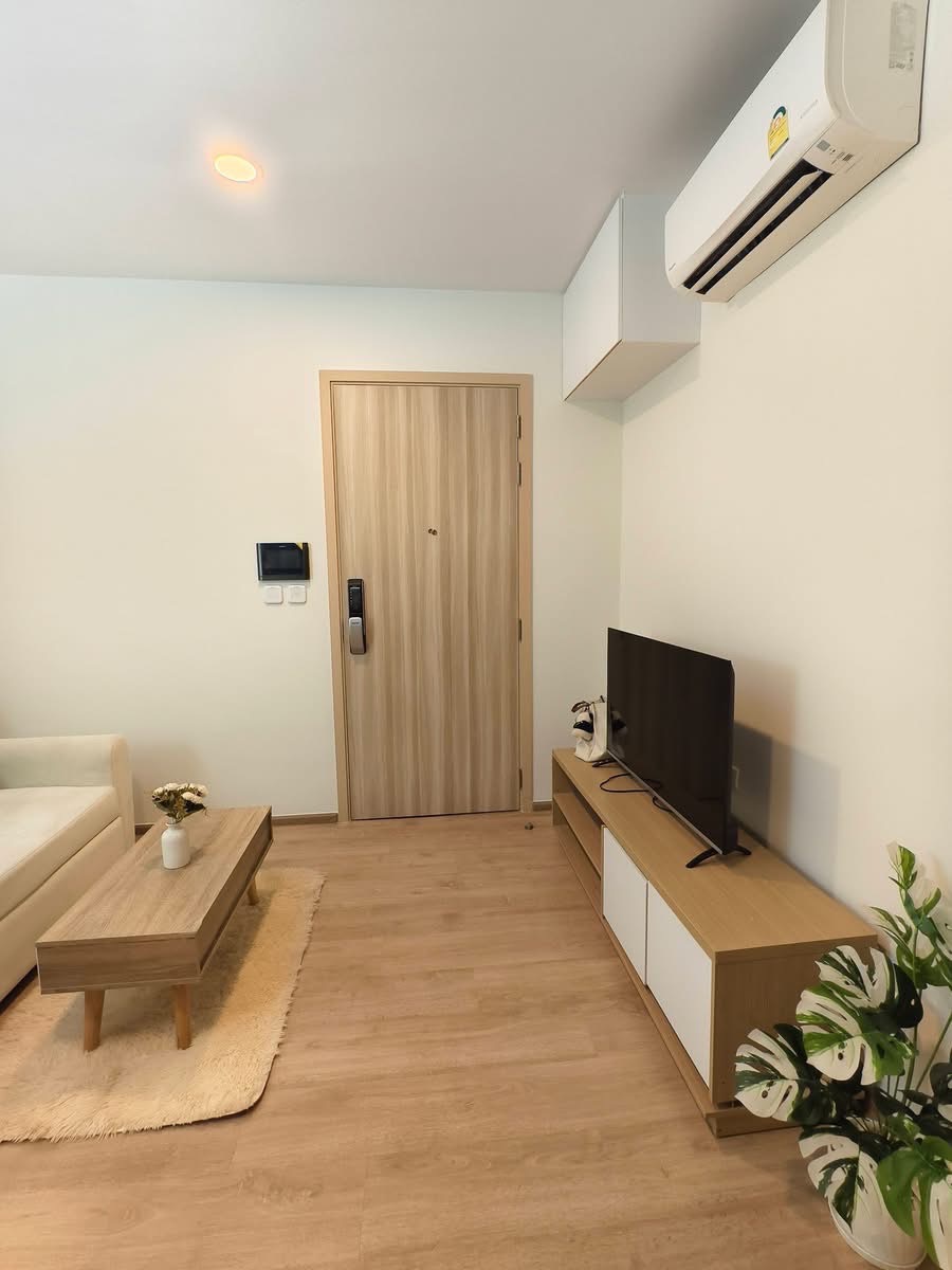 Cheewathai Kaset Navamin