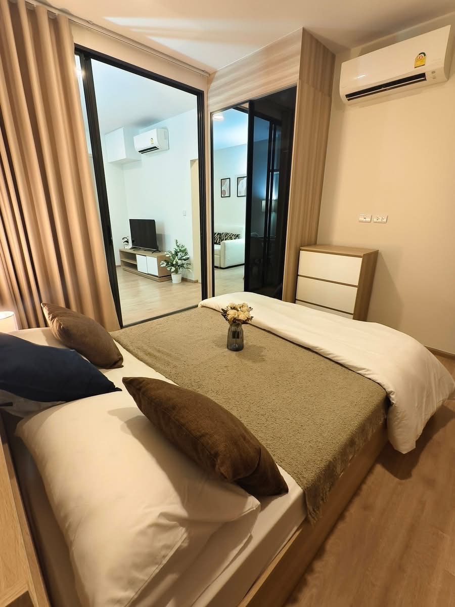 Cheewathai Kaset Navamin