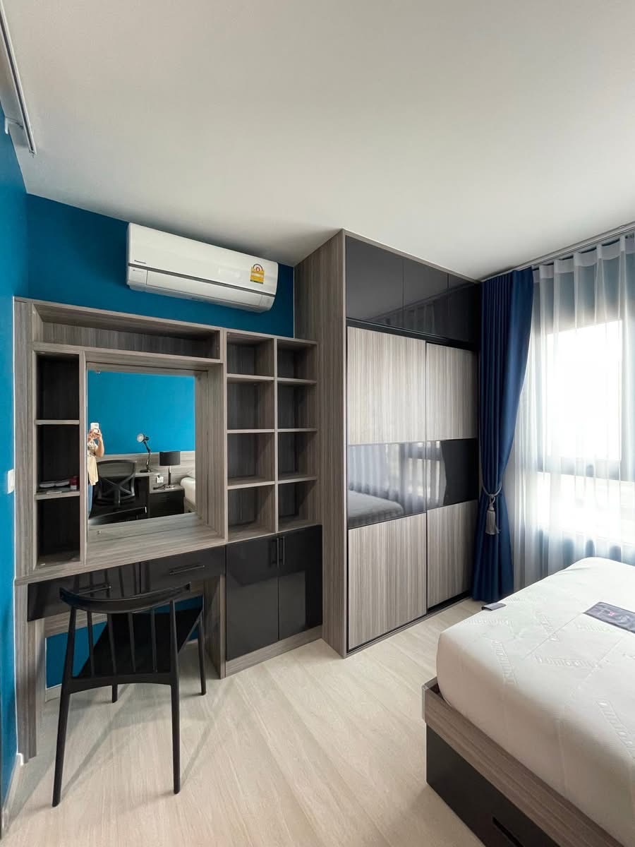 Life Asoke Petchaburi