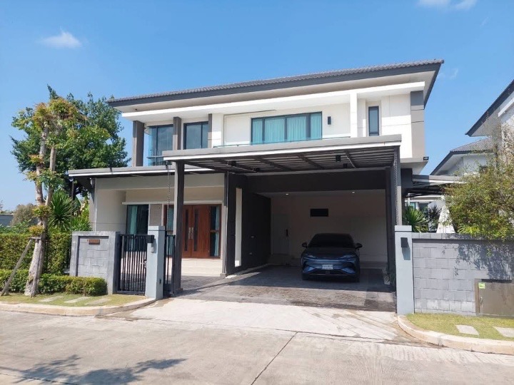 The City Thaweewatthana