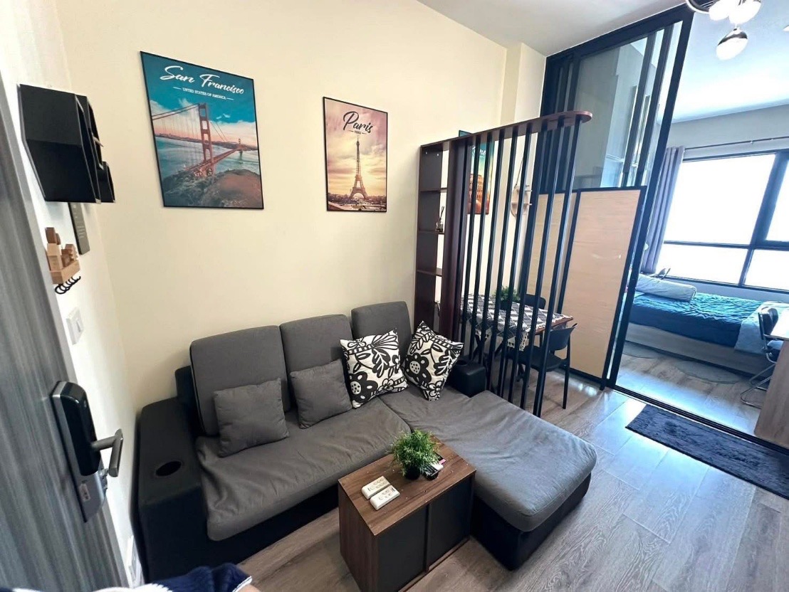 Knights Bridge Prime Onnut