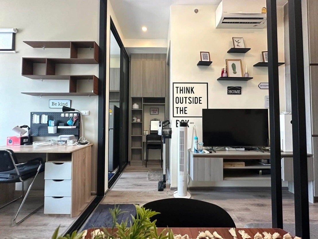 Knights Bridge Prime Onnut