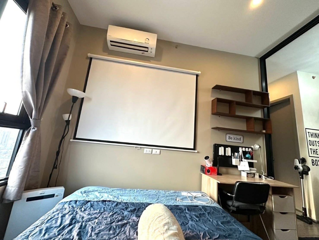 Knights Bridge Prime Onnut