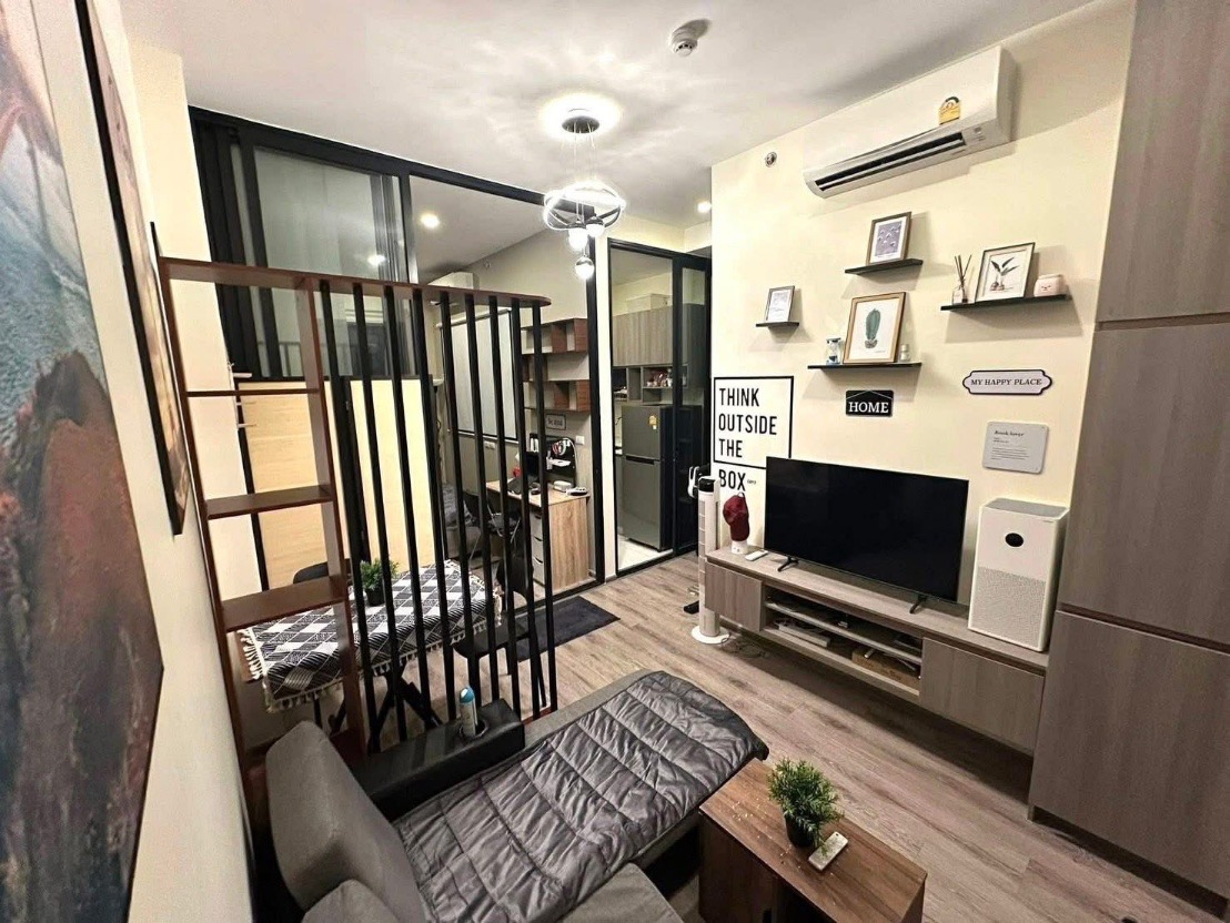 Knights Bridge Prime Onnut