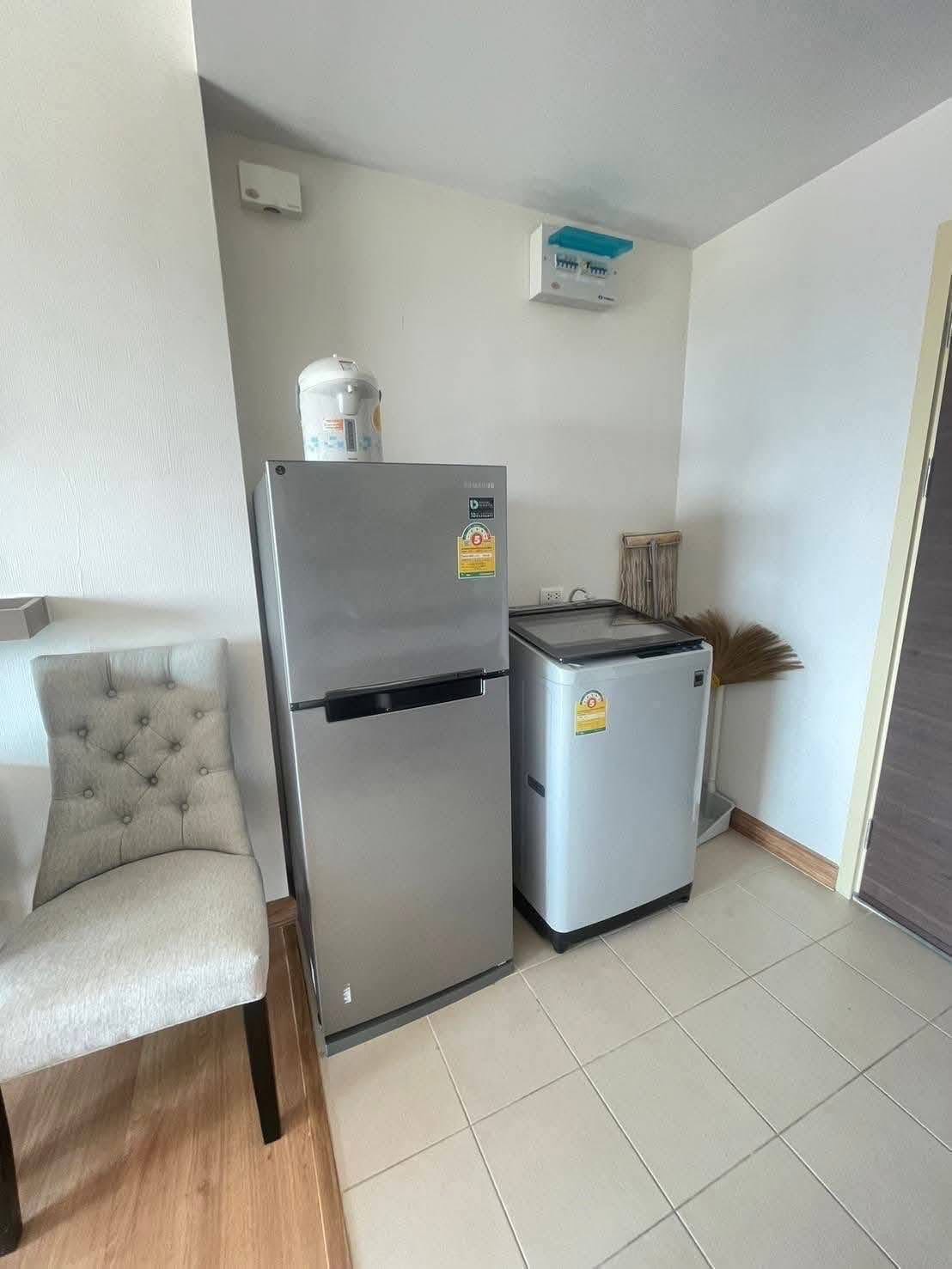 Supalai Mare South Pattaya