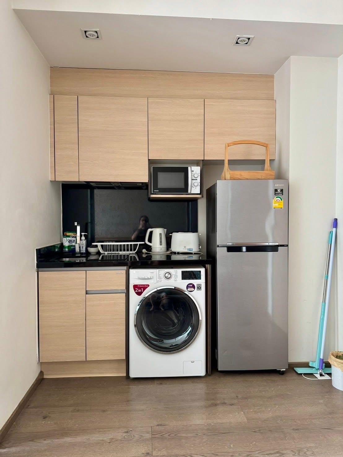 Park Origin Phrom Phong