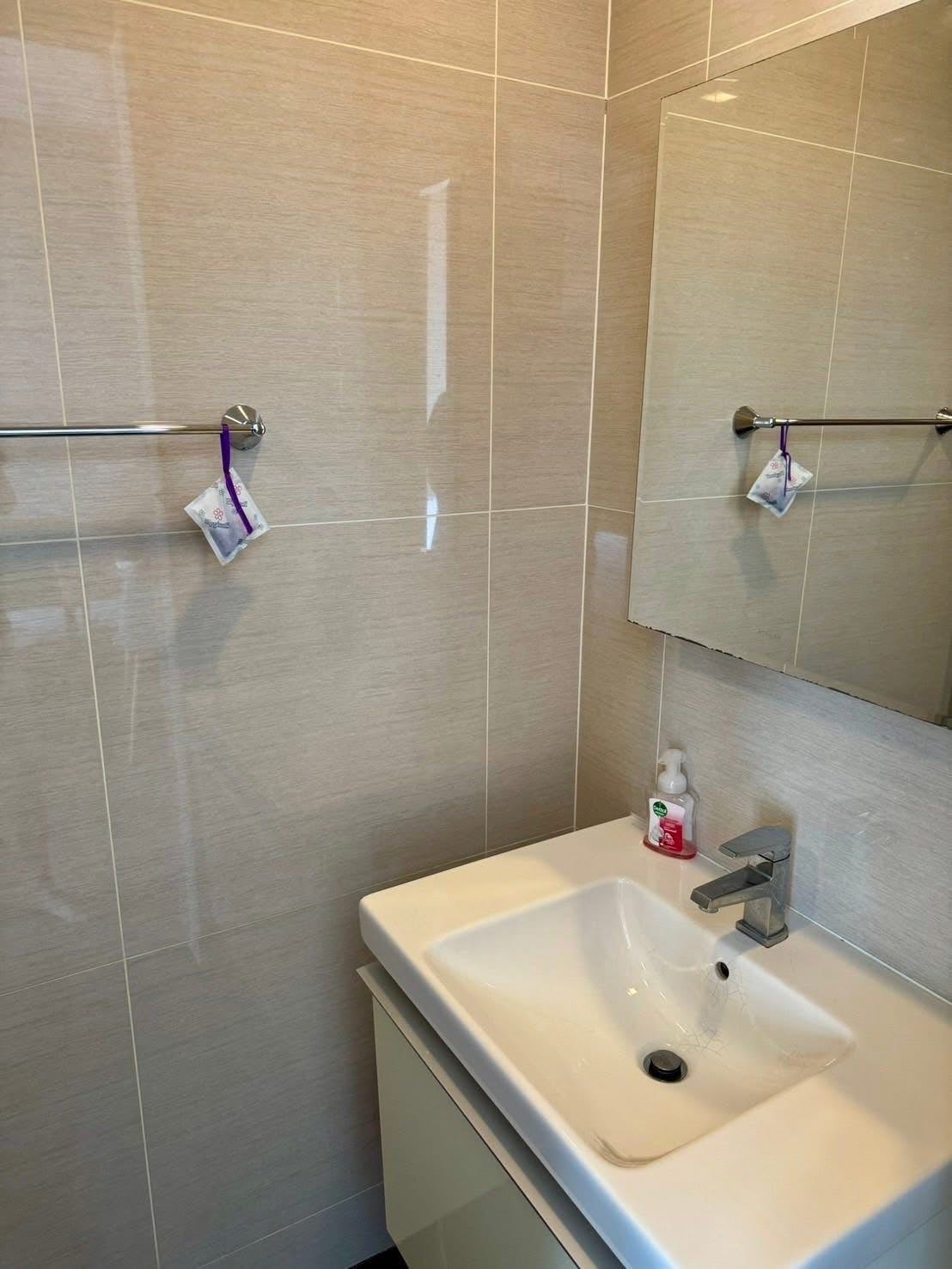 Park Origin Phrom Phong