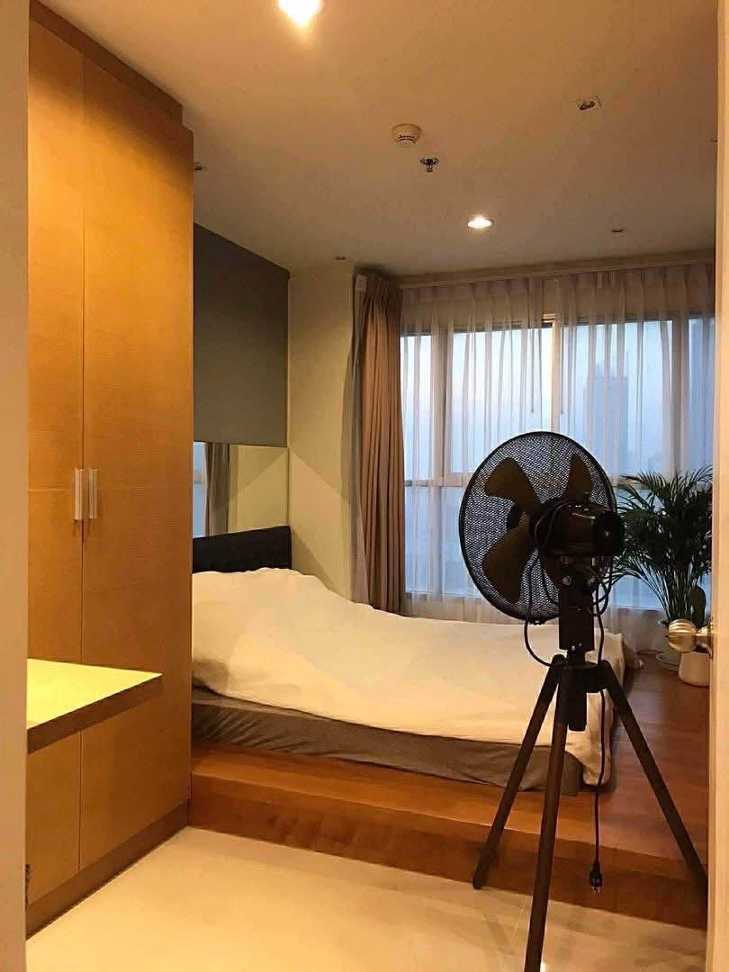 Lumpini Park Beach 