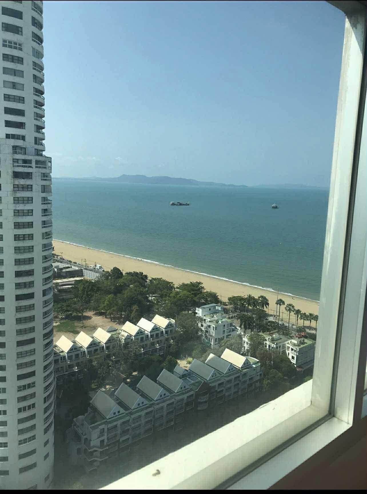 Lumpini Park Beach 