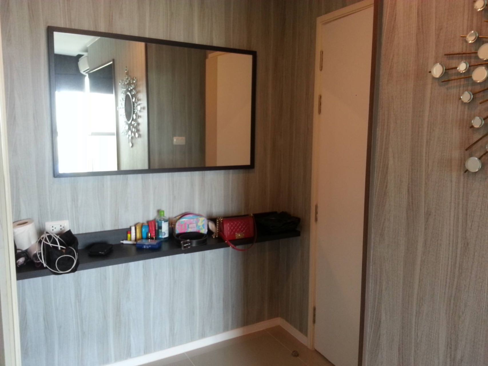 Lumpini Park Beach Jomtien