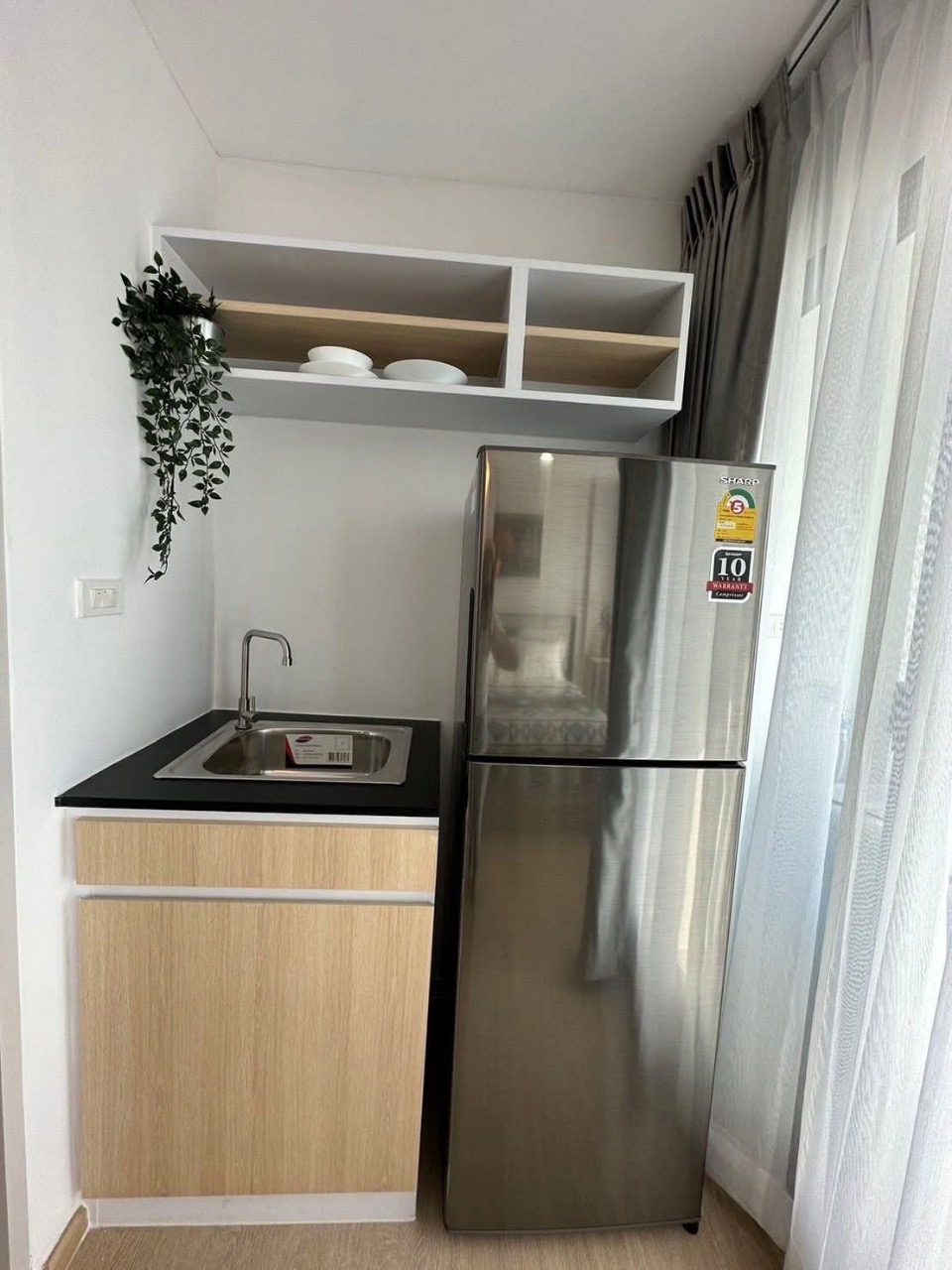 The Diamond Condo