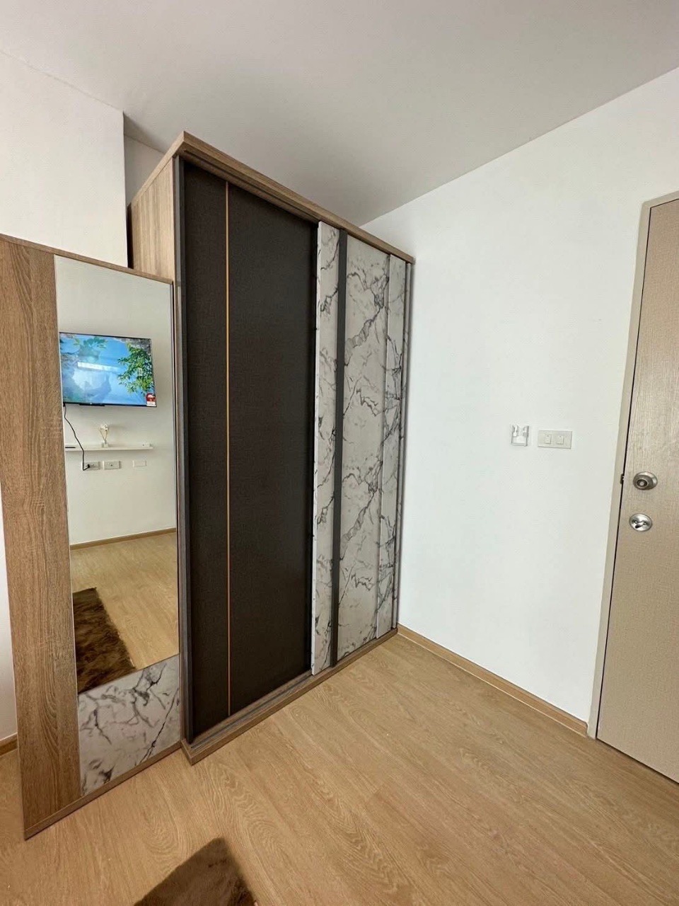 The Diamond Condo