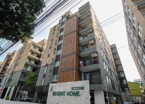 Regent Home Sukhumvit 97/1