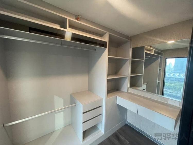 Kinghtsbridge Spaece Rama9