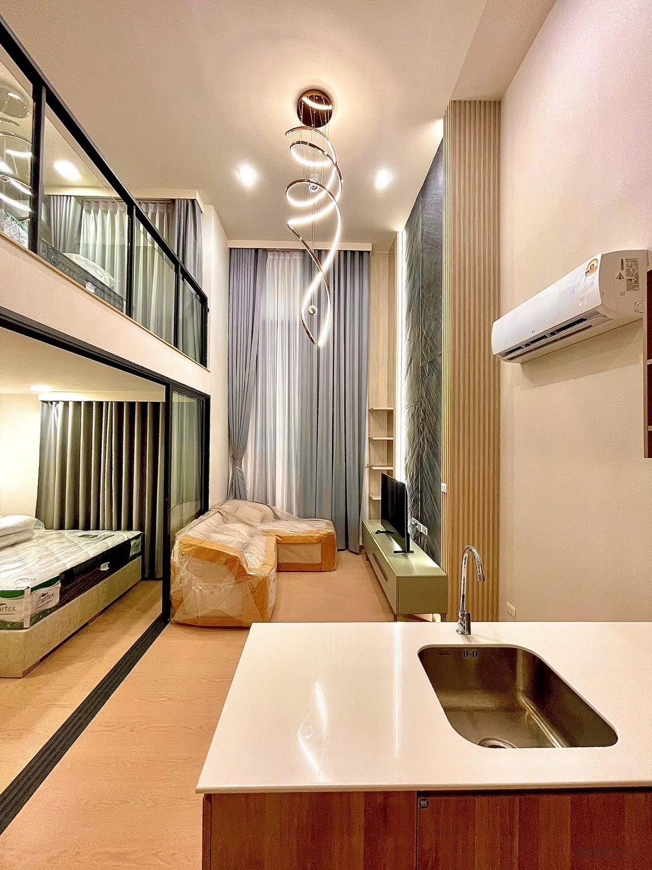 The Base Urban Rama9