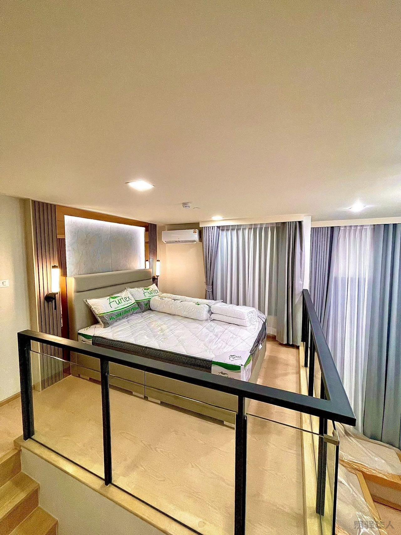 The Base Urban Rama9