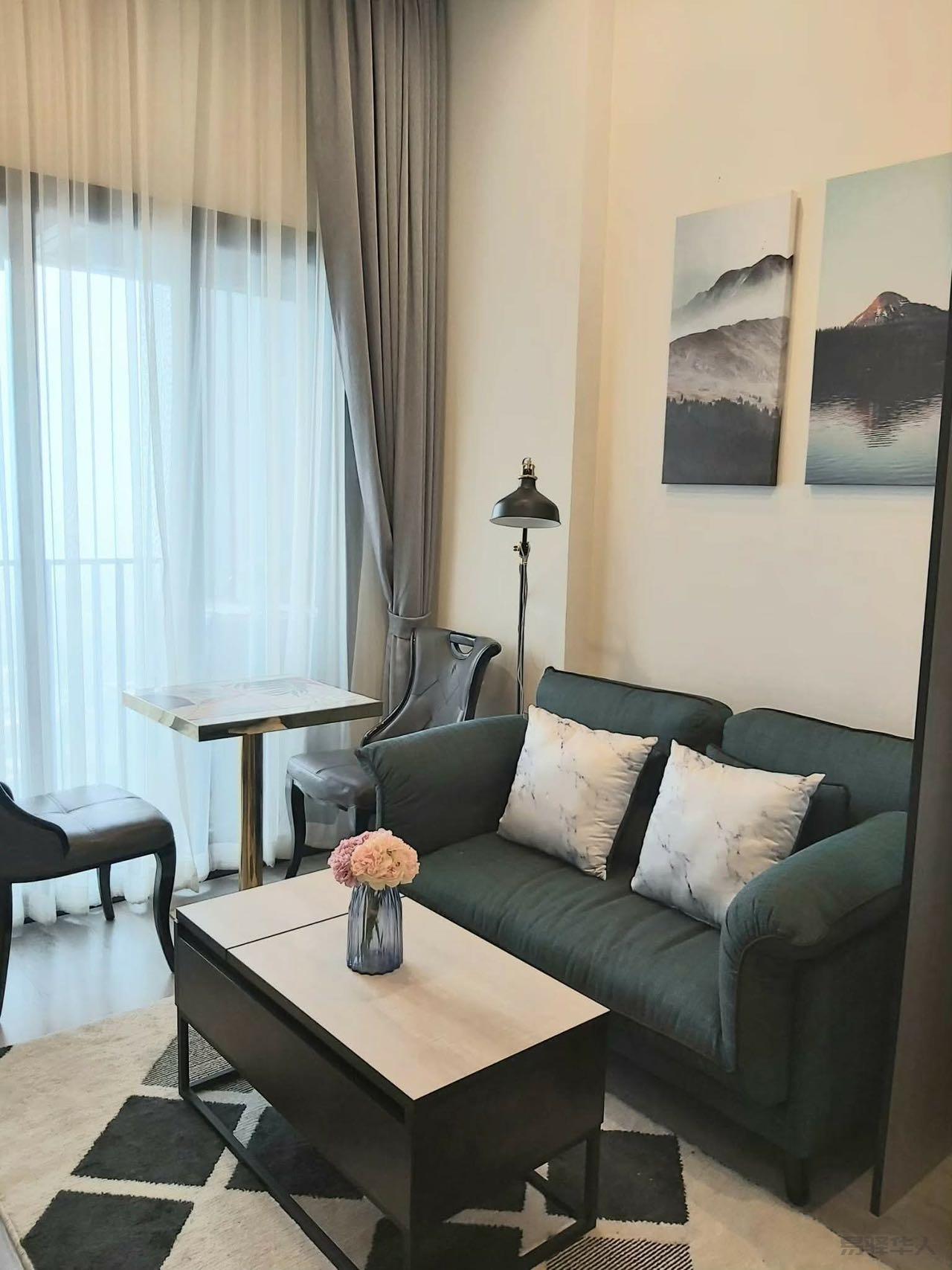 The Line Sukhumvit101