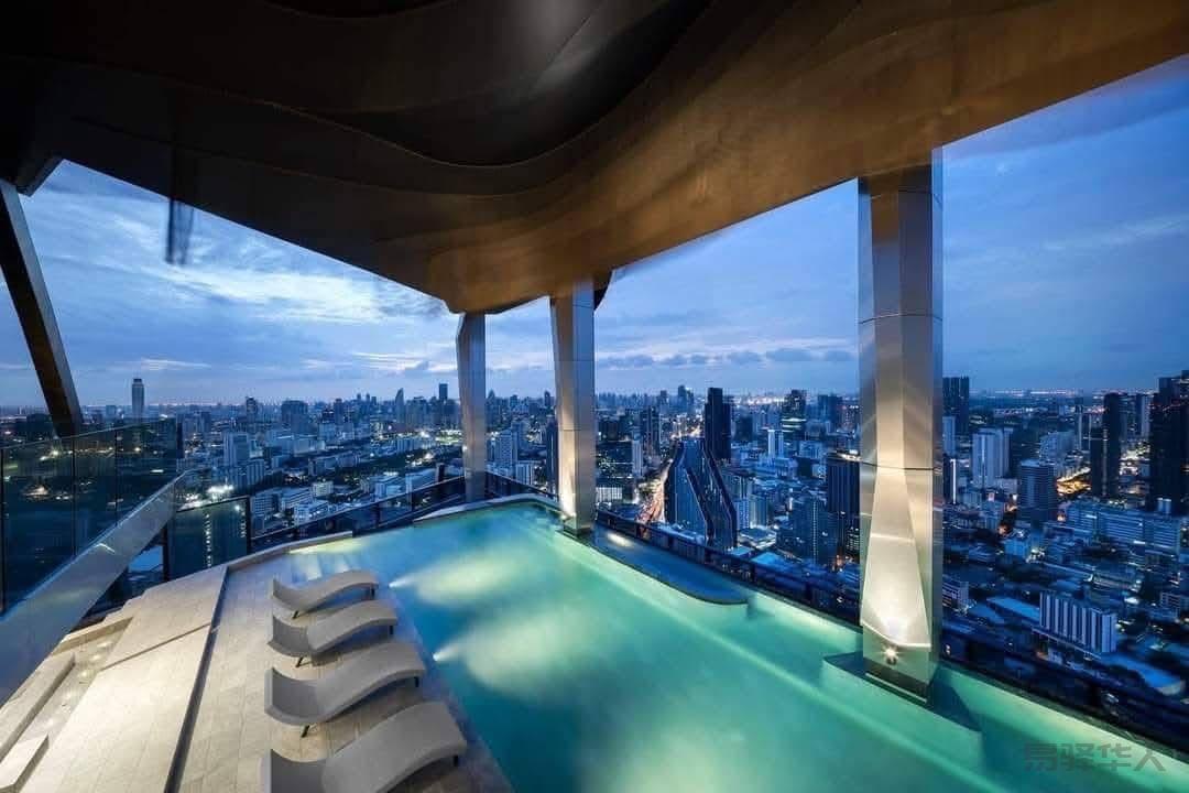 Park Origin Chuia Samyan