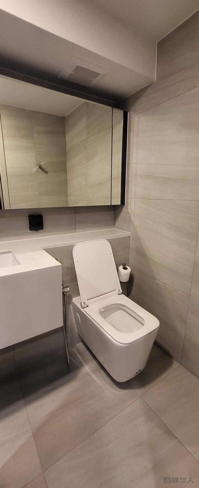 Park Origin Chuia Samyan