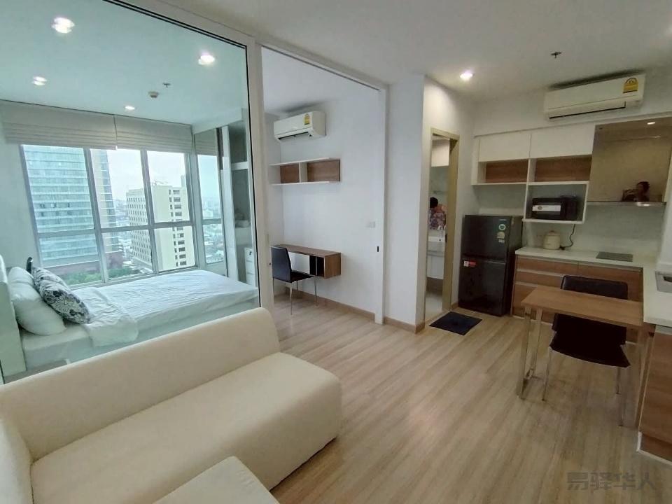 The Hotle Condominium