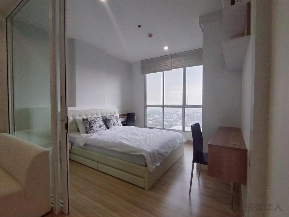 The Hotle Condominium