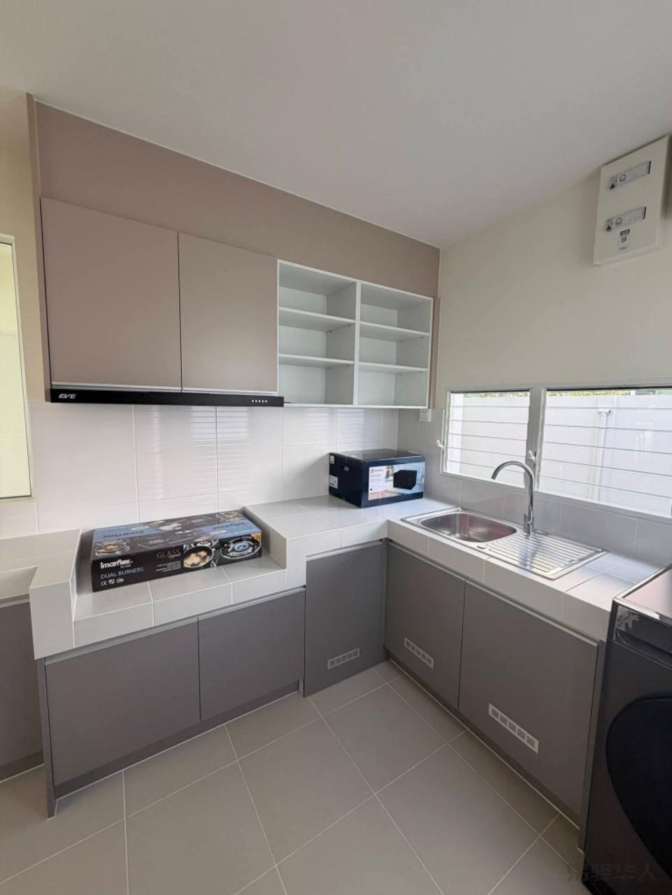 Villaggio 3 Srinakarin - Bangna