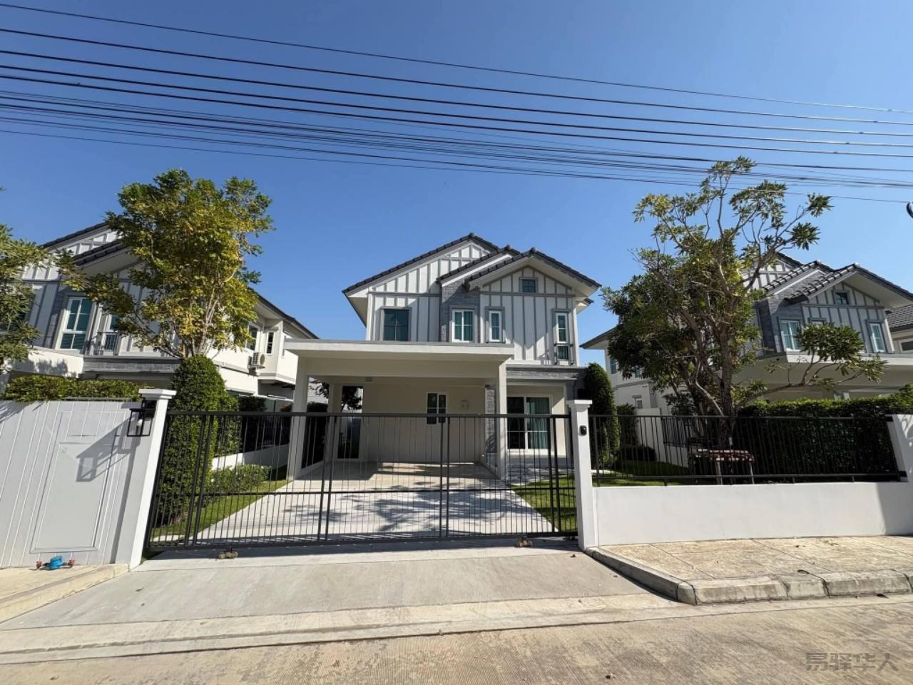 Villaggio 3 Srinakarin - Bangna