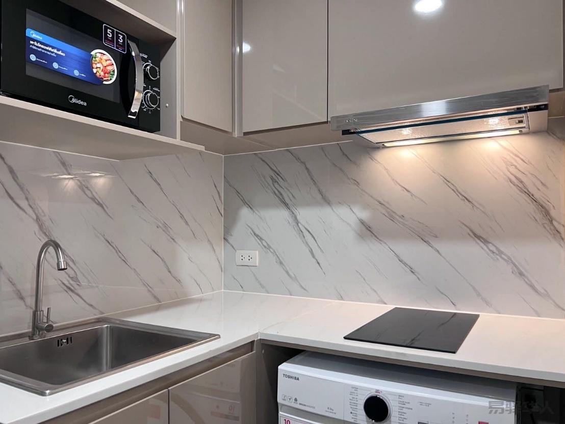 The Belgravia Ratchada