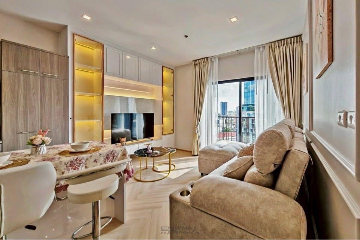 Oble Reveal Sukhumvit63