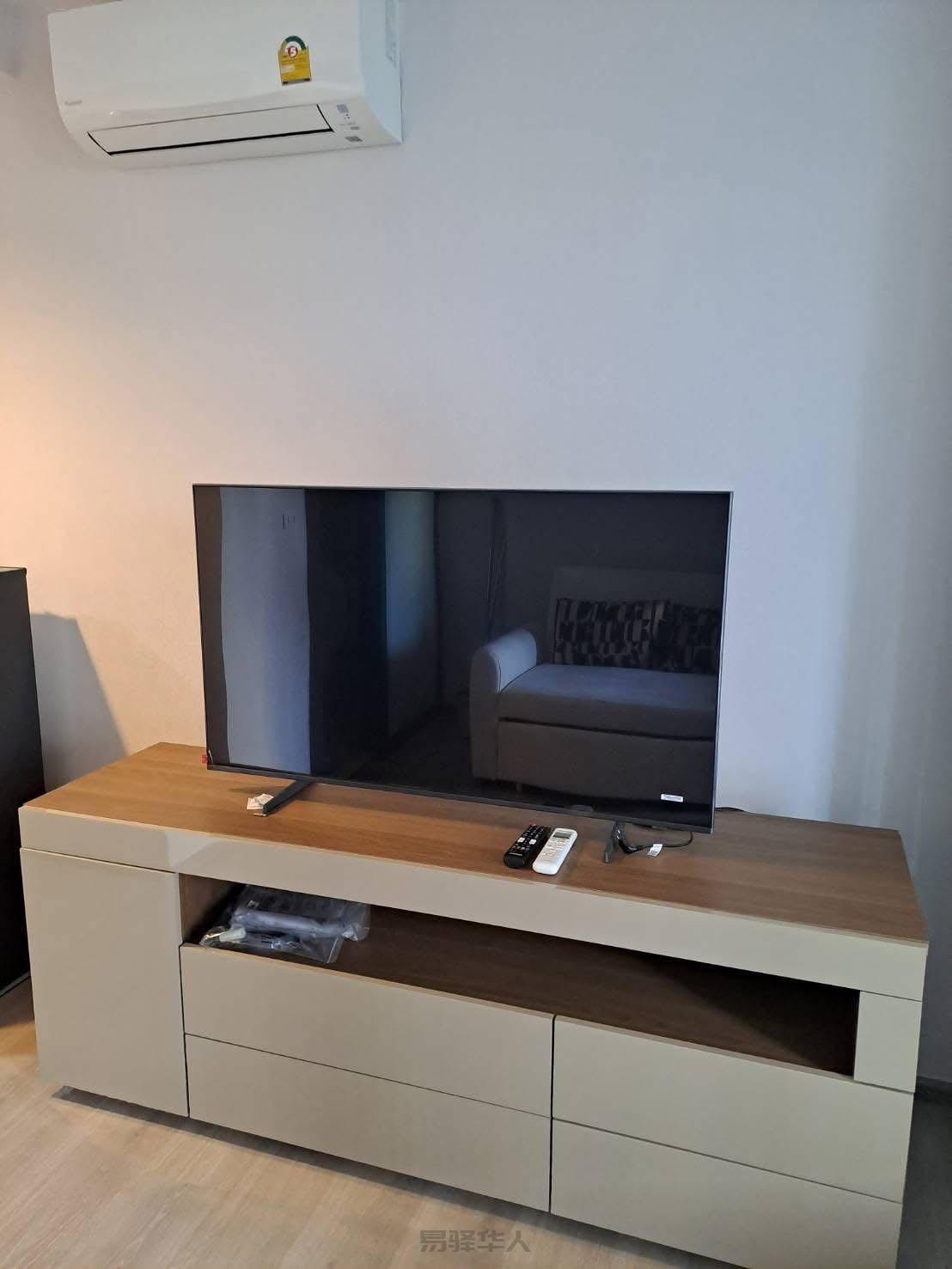 The Line Phaholyothin Park