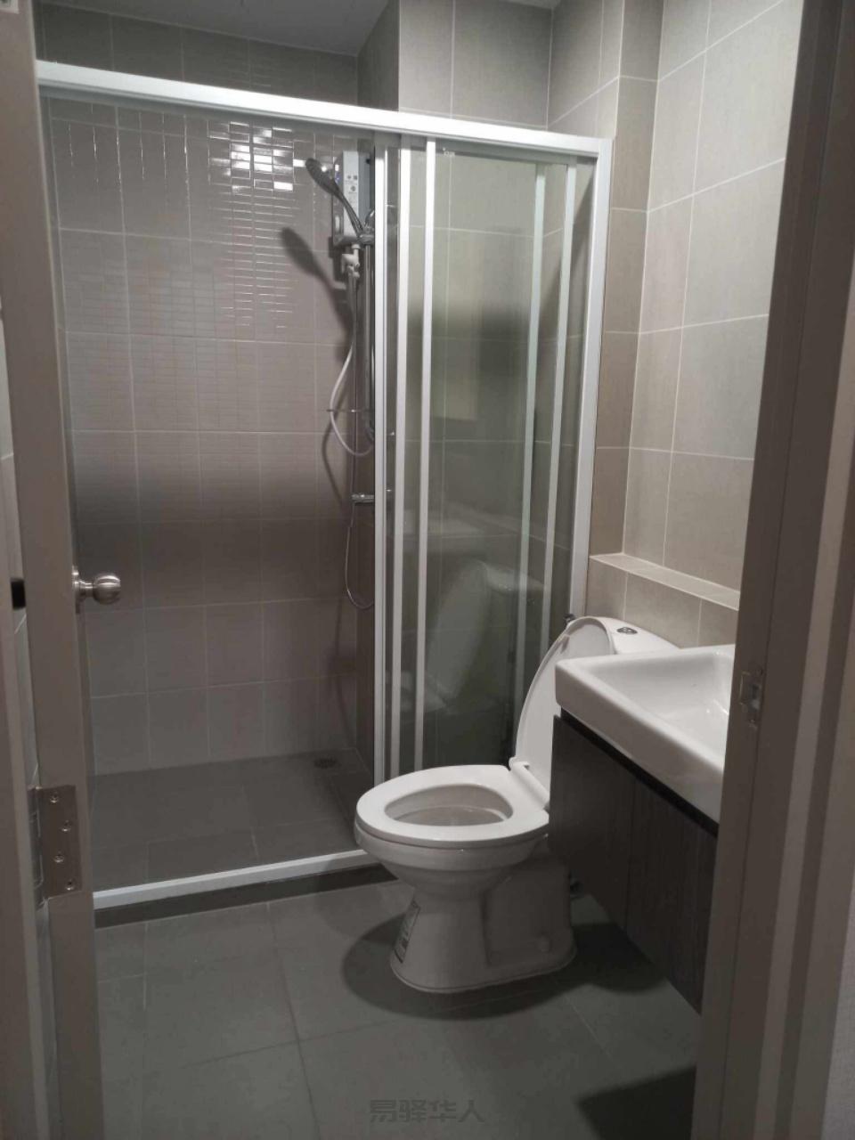 Aspire Rattanathibet weston