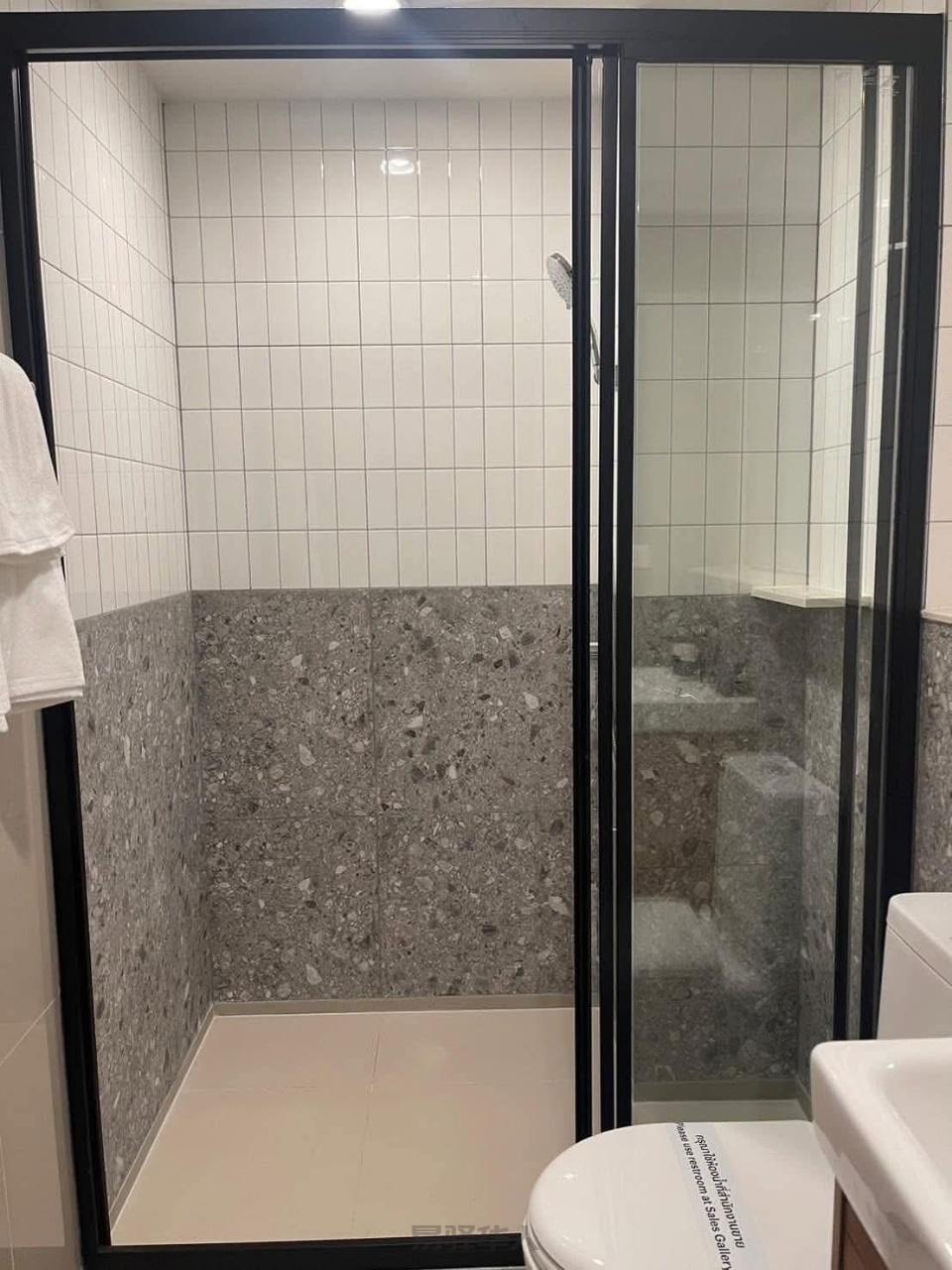 The Line Vibe Ladprao