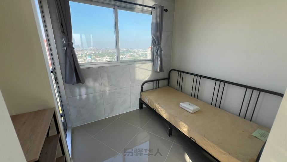 Assakarn Place Srinakarin