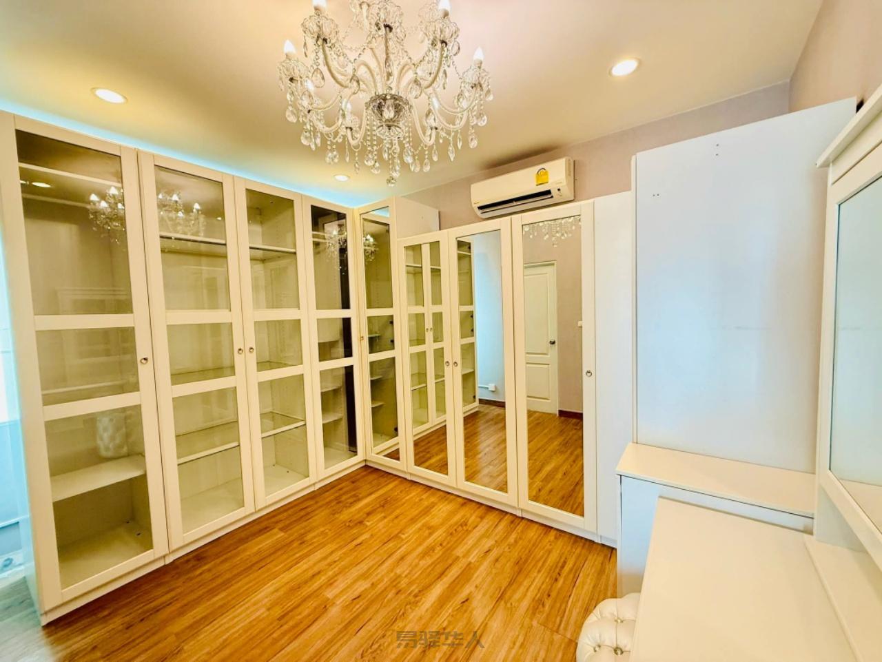 Centor Suksawat Rama3