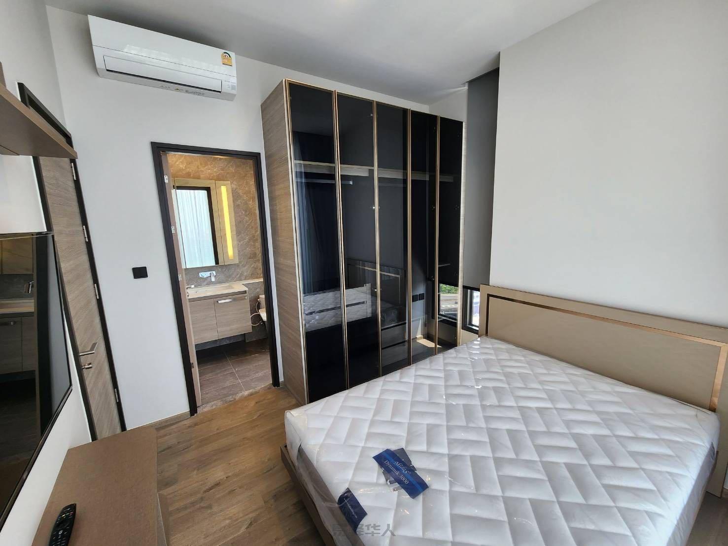 The Crest Park Residences