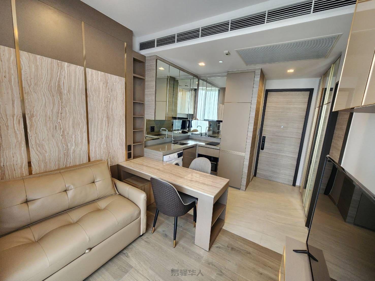 The Crest Park Residences