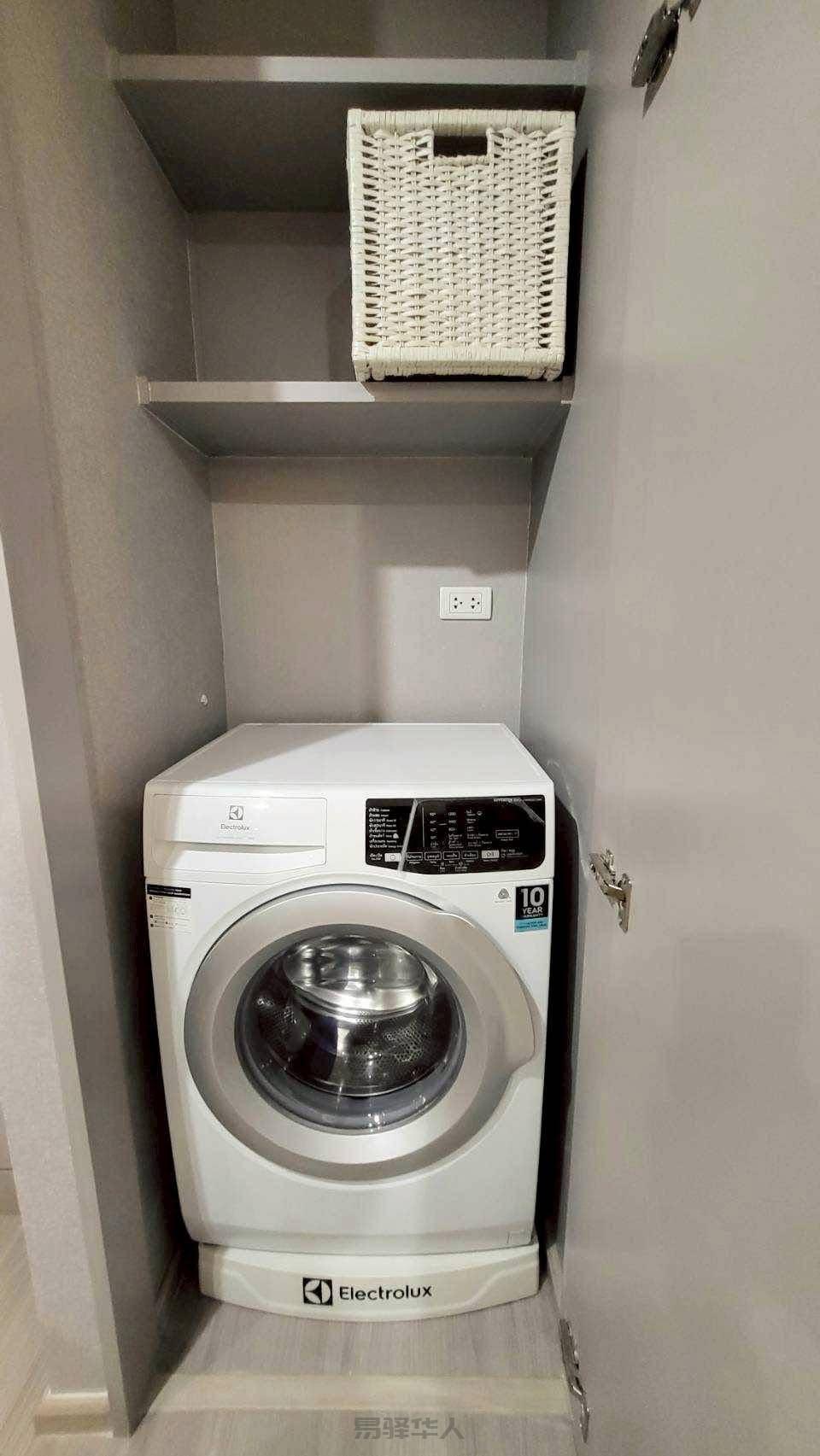 THe Parkland Phetksem56