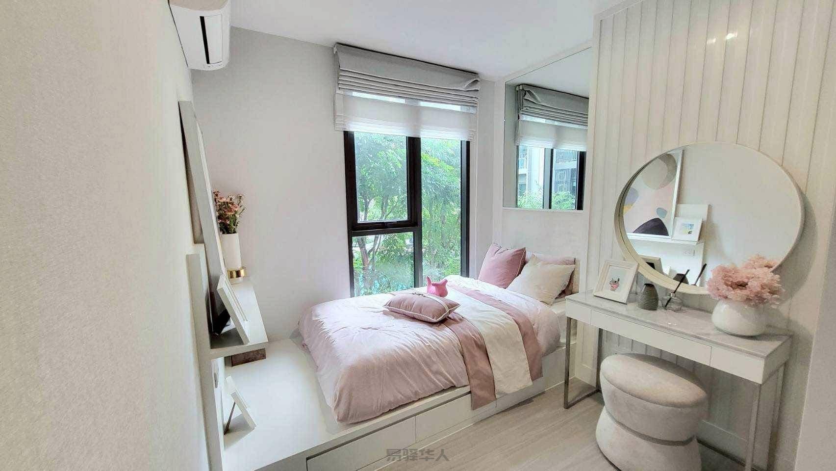 THe Parkland Phetksem56